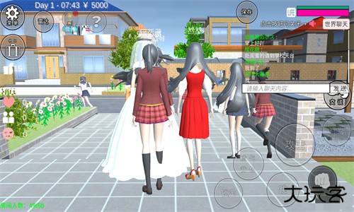 樱花校园模拟器联机版下载