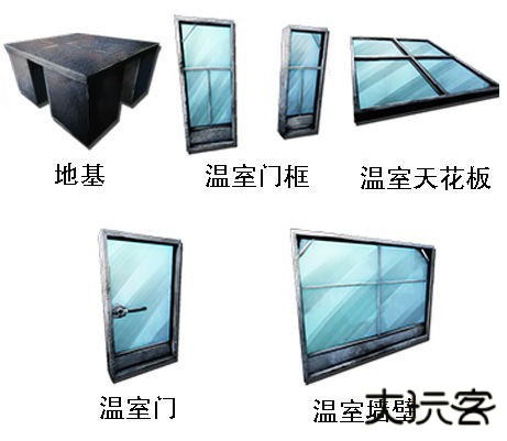 方舟生存进化2.0