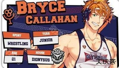 jock studio中文版