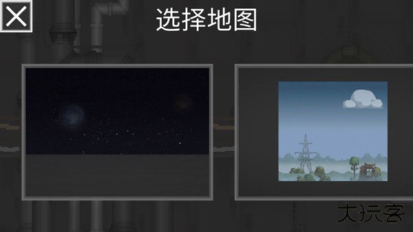 甜瓜游乐场30.0国际版下载