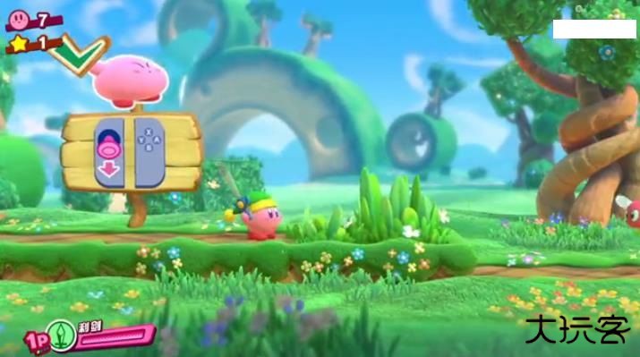 星之卡比新星同盟下载