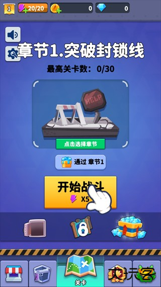 无人黄昏 无人黄昏