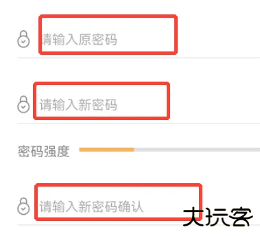 我要自学网手机版下载软件 我要自学网手机版下载软件