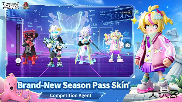 香肠派对正式服