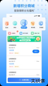 胖乖生活app最新版下载 v1.105.0安卓版