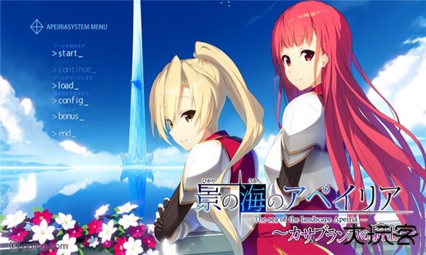 galgame游戏盒子升级版免费下载