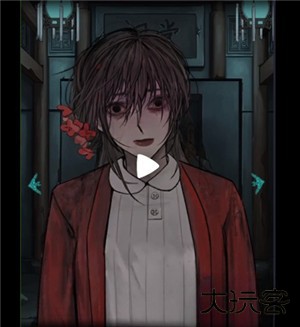 第四章下半攻略5