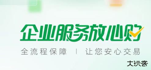 360鎴浘20240508163741163.jpg