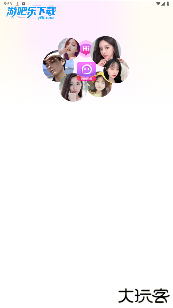 同城陌约官方版下载最新版