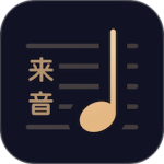 懂音律官方版app下载 v5.5.3安卓版