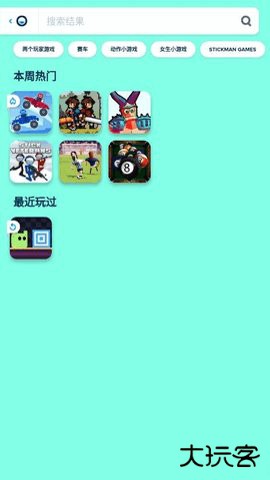 poki.cmAPP1.0免费版