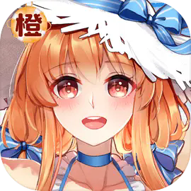 橙光游戏免费无限花朵免费下载