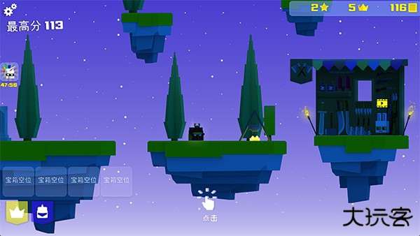 王牌大作战内置MOD修改器版游戏攻略1