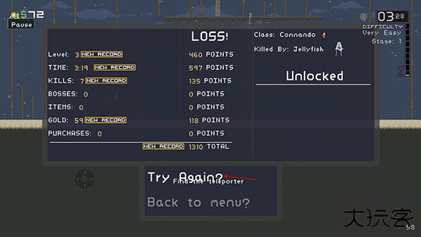 雨中冒险游戏攻略图