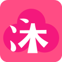 沐沐悦读官方版 v1.5.3安卓版