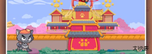 喜羊羊与灰太狼奇幻之旅正版