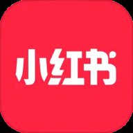 小红书简洁版9.11.2免费版