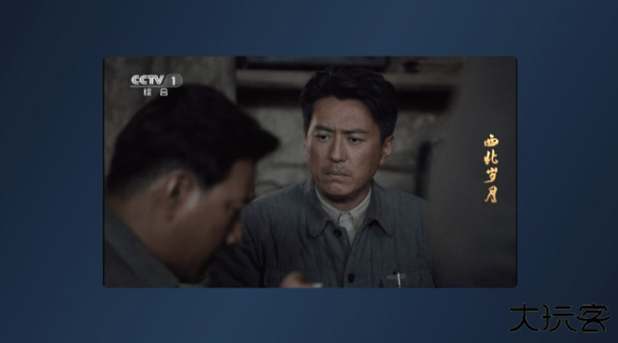 小飞电视电视版app