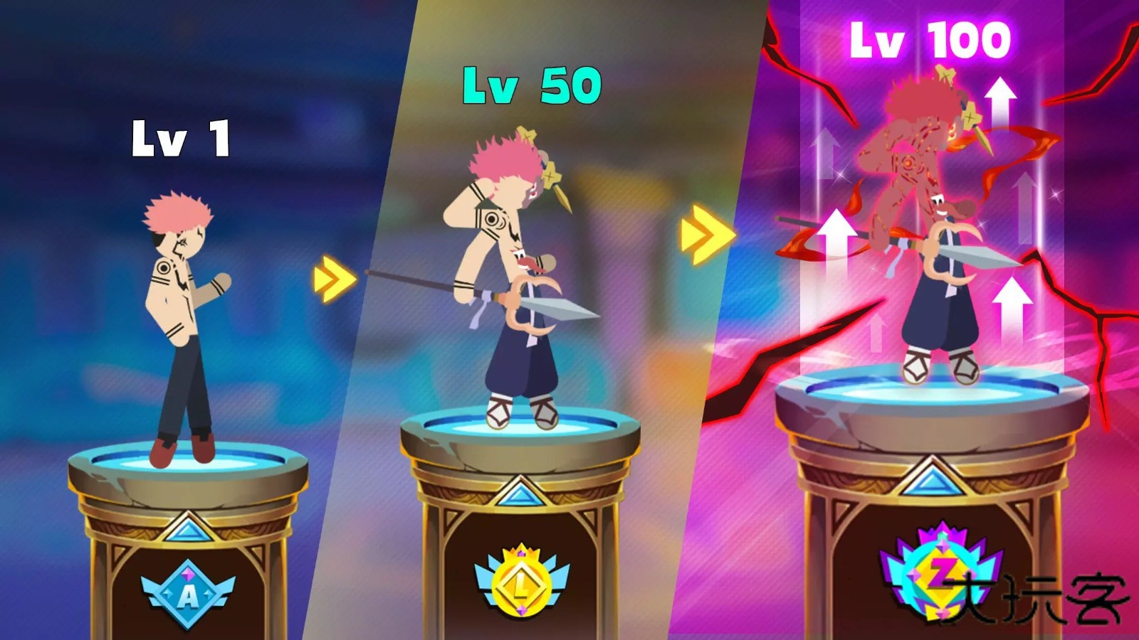 火柴人咒术回战最新版下载