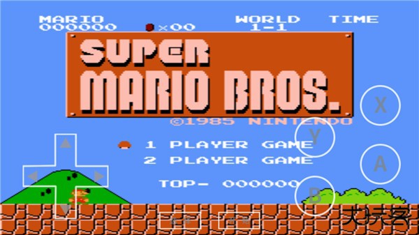 海星模拟器tv版官网下载2023最新版本-海星模拟器电视版(海星TV)正版免费手机版下载v9.1.61