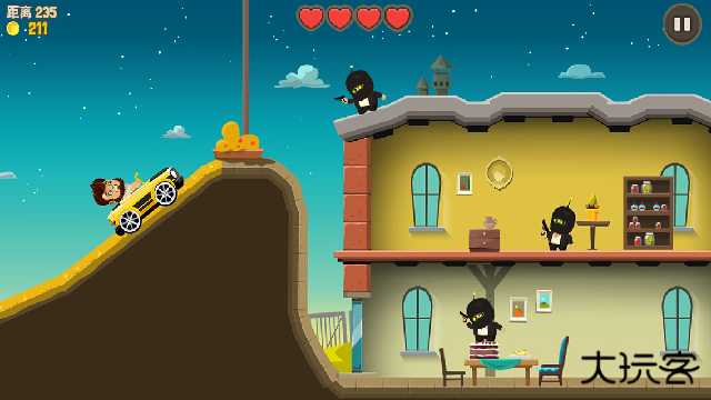 疯狂外星人最新版下载