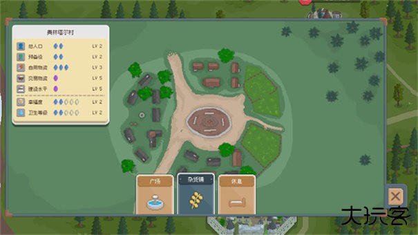 骑马与砍杀2D像素版本最新版下载