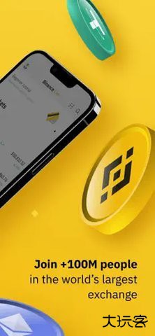 安比币交易所app下载最新版3.10.4安卓版