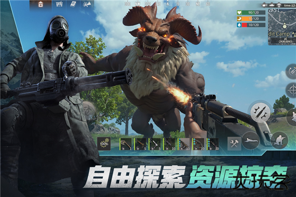 王牌战争OPPO渠道服下载