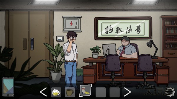 彼岸画廊最新版下载
