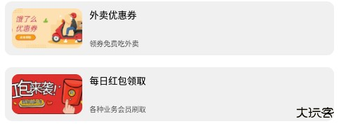孤煞软件库app