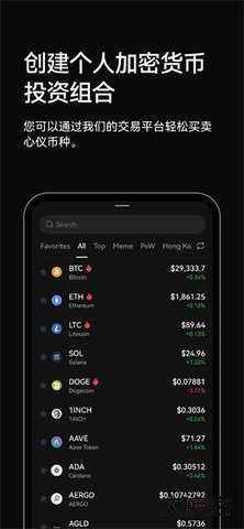 欧亿交易所app中文版安装包下载6.160.0最新版
