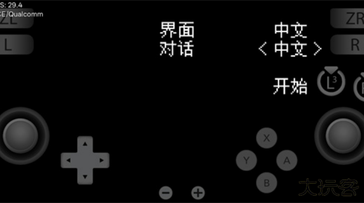 石河伦吾的朋友们最新版下载