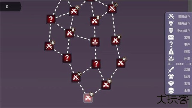 从零开始的勇者生活最新版下载