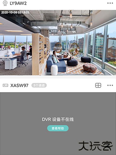 周视监控摄像头