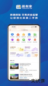 邕有家服务平台下载 v2.5.7安卓版