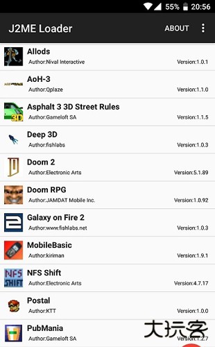 java模拟器免费下载