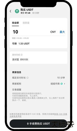 App_____10-1.jpg