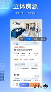 CCB建融家园app最新版下载 v4.0.2安卓版