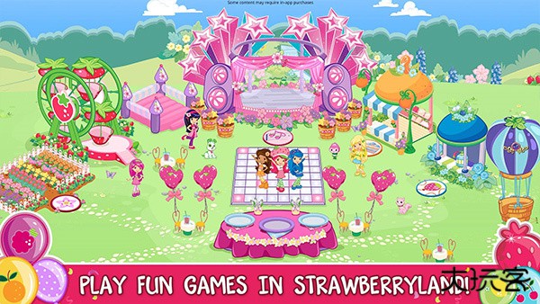 草莓甜心草莓节派对最新版下载