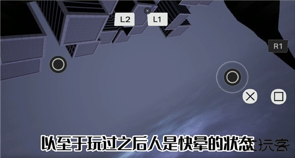 漫威蜘蛛侠重制版