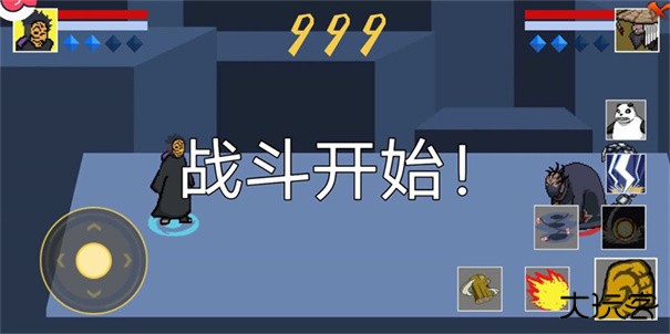 像素火影次世代奥义图版最新版下载