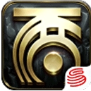 大话西游2怀旧版下载