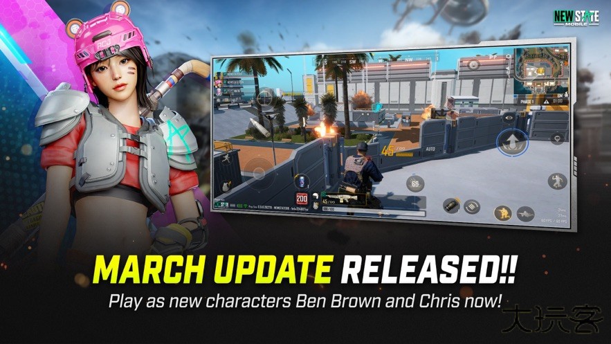 绝地求生测试服最新版下载