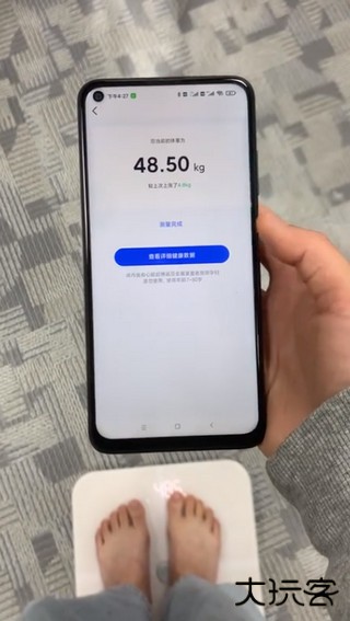 轻啦app