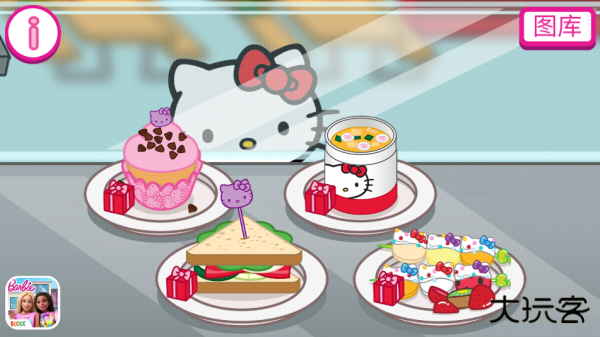 凯蒂猫便当最新版下载