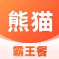 熊猫霸王餐安卓版