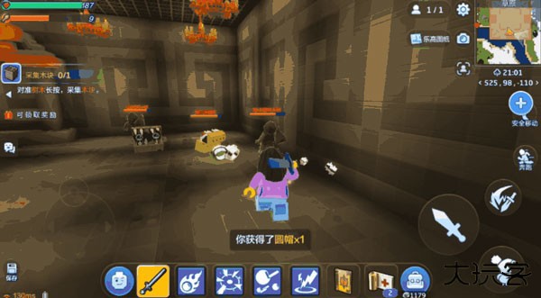 乐高无限旧版本