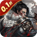 魂斗三国（0.1折末日战场）最新版下载