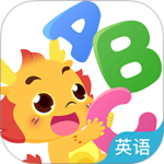 小伴龙英语app官方版下载 v1.4.4安卓版