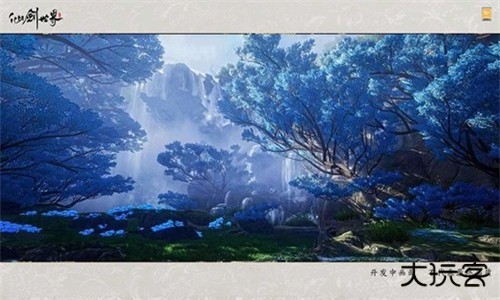 仙剑世界手游官方版下载